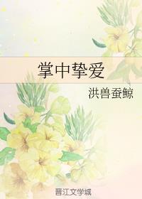 [综影视]冷静！反派boss