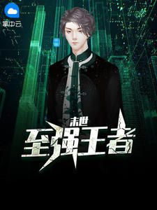 陈平李梓萱