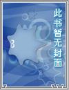 唯见万里凭银汉