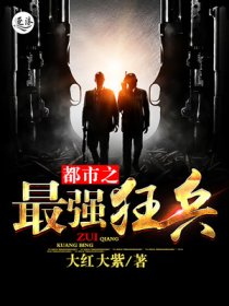 大明:三朝帝师,从永乐开始